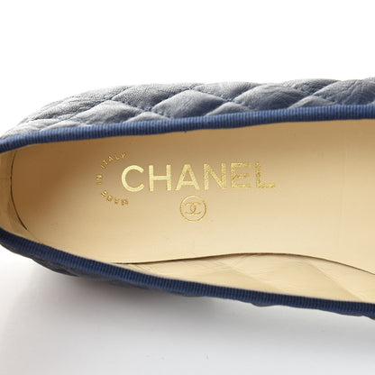 Chanel Lambskin Quilted Cap Toe Ballerina Flats 41 Navy 7 of 12