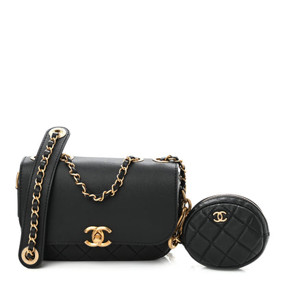 Chanel Calfskin Quilted Multi Pouching Flap And Coin Purse Black 1 of 10