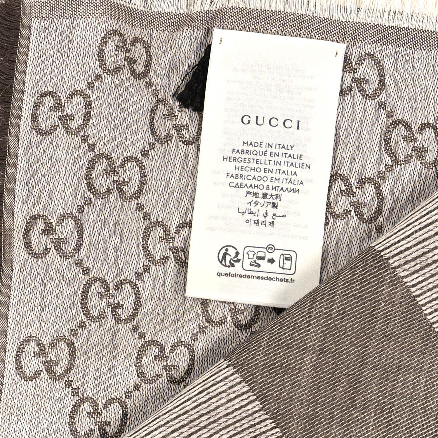 Gucci Wool Silk Monogram GGWeb Fringe Shawl Bitume Ivory 3 of 3