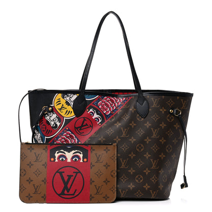 Louis Vuitton Monogram Kabuki Neverfull MM 1 of 14