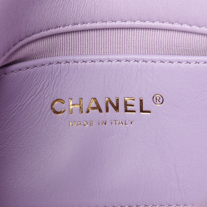 Chanel Lambskin Quilted Braided CC Small Flap Lilac 6 of 11