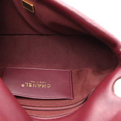 Chanel Lambskin Quilted Maxi Small Flap Burgundy 5 of 11