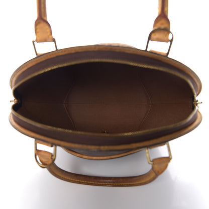 Louis Vuitton Monogram Ellipse PM 4 of 14
