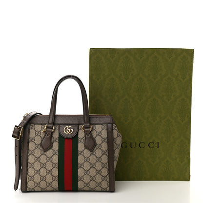 Gucci GG Supreme Monogram Small Ophidia Tote Bag Brown 12 of 12