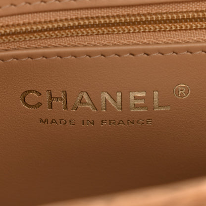 Chanel Braided Raffia Nano Kelly Flap Bag Dark Beige 7 of 12