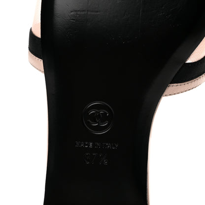 Chanel Mesh Lambskin CC Bow Mules 37.5 Pink 7 of 9