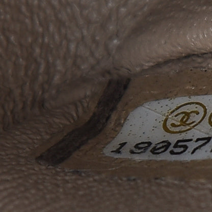 Chanel Patent Quilted Mini Square Flap Beige 7 of 11