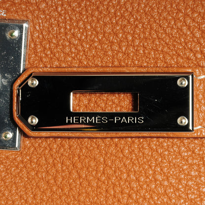 Hermes Togo Kelly Retourne 28 Gold 30 of 48
