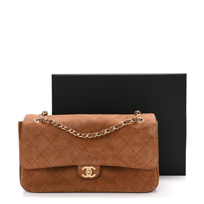 Chanel Suede Calfskin Small Souplissimo Maxi Flap Camel 11 of 11