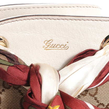 Gucci Monogram Large Positano Tote Ivory 8 of 8