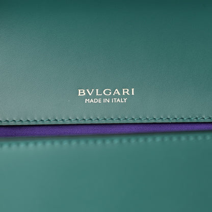 Bulgari Calfskin Serpenti Forever Shoulder Bag Emerald Green 5 of 10