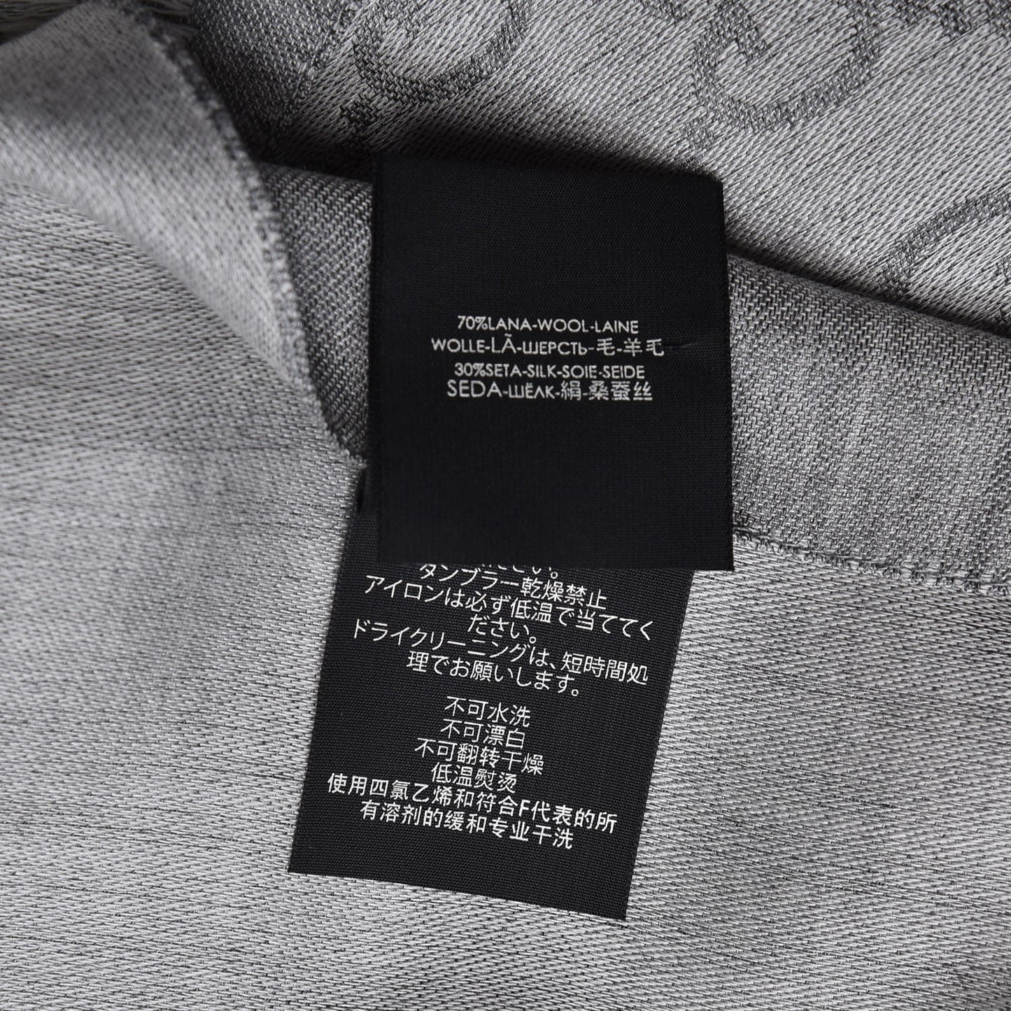 Wool Silk GG Monogram GGNat Scarf Lead