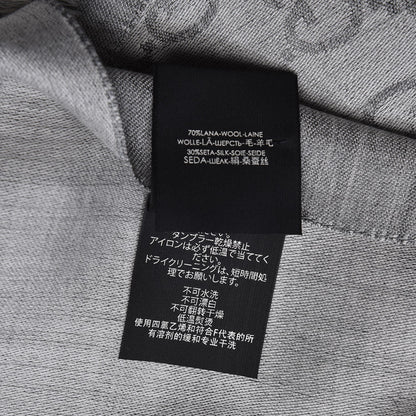 Gucci Wool Silk GG Monogram GGNat Scarf Lead 6 of 7
