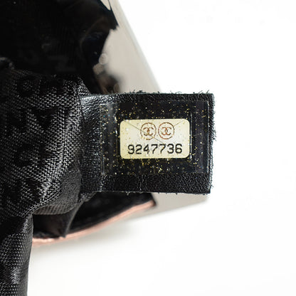 Chanel Satin Evening Bag Beige 7 of 7