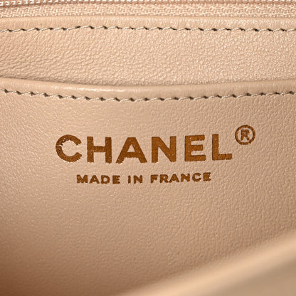 Chanel Lambskin Quilted Mini Rectangular Flap Beige 6 of 10