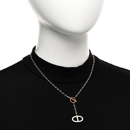 Hermes 18K Rose Gold Diamond GM Chaine D'Ancre Contour Pendant Necklace ST 2 of 4