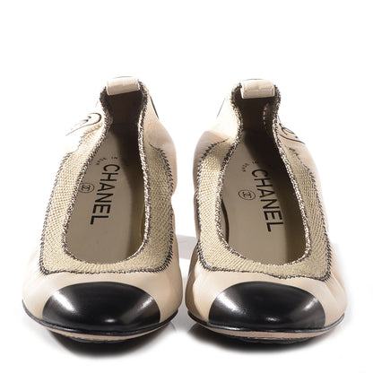 Chanel Leather Elastic Cap Toe Ballerina Pumps 37 Beige Black 2 of 7
