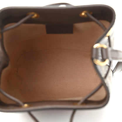 Gucci GG Supreme Monogram Web Mini Ophidia Bucket Bag Brown 7 of 10