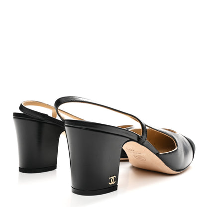 Chanel Goatskin Grosgrain Cap Toe CC Slingback Pumps 40.5 Black 5 of 10