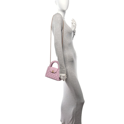 Chanel Shiny Aged Calfskin Quilted Nano Kelly Shopper Pink 3 of 10