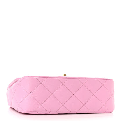 Chanel Caviar Quilted Sweetheart Flap Pink 4 of 11