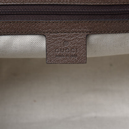Gucci GG Supreme Monogram Web Toiletry Case Brown 6 of 10