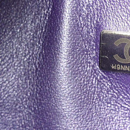 Chanel Metallic Lambskin Quilted Medium Double Flap Purple 7 of 11
