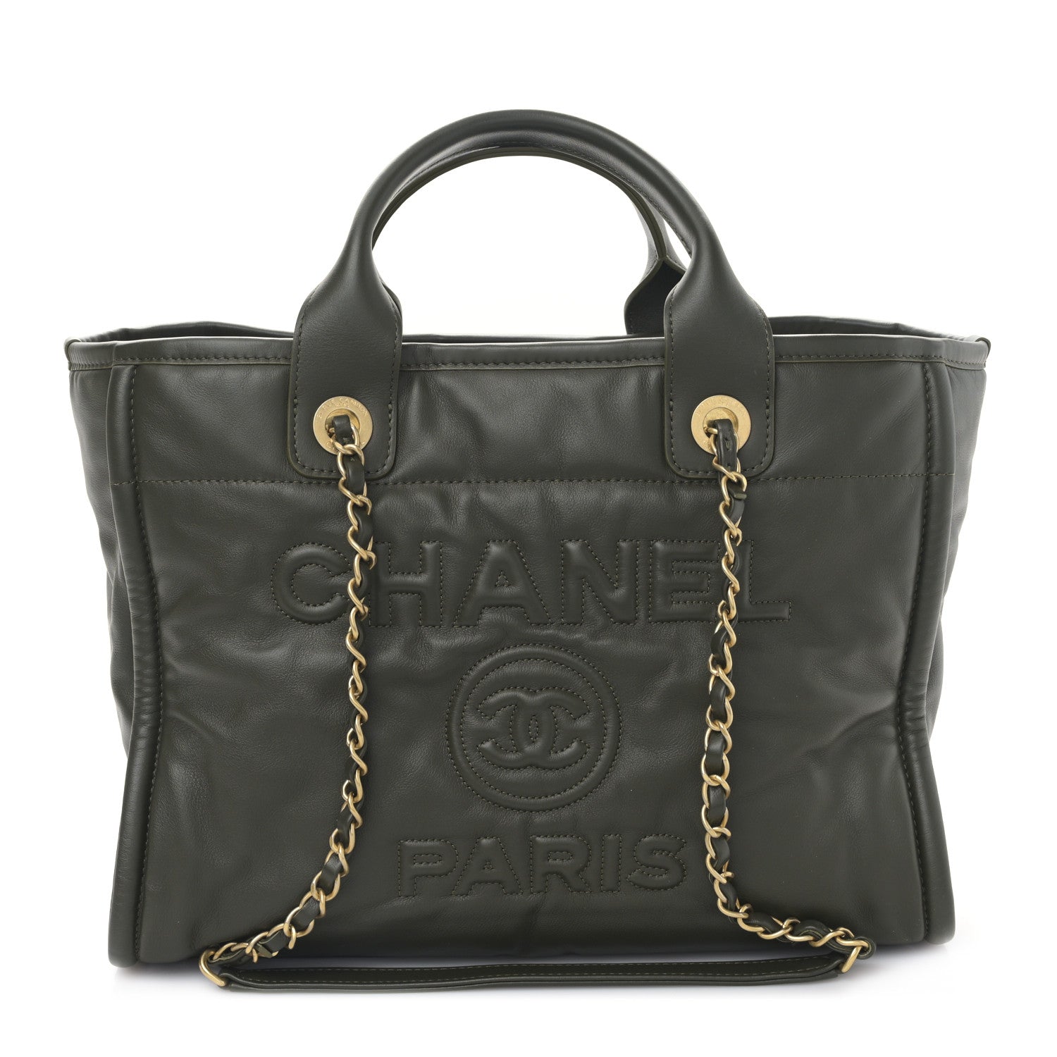 Chanel Calfskin Small Deauville Tote Khaki 3 of 10