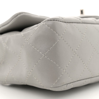 Chanel Metallic Lambskin Quilted Mini Rectangular Flap Silver 9 of 11