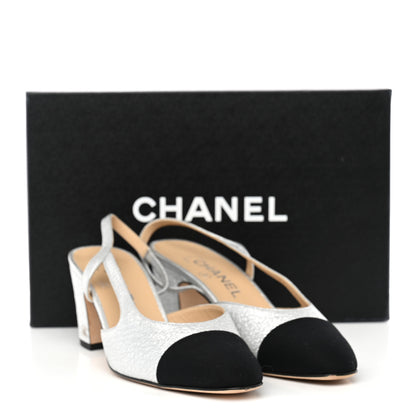 Chanel Metallic Lambskin Grosgrain Cap Toe CC Slingback Sandals 37.5 Black Silver 14 of 14