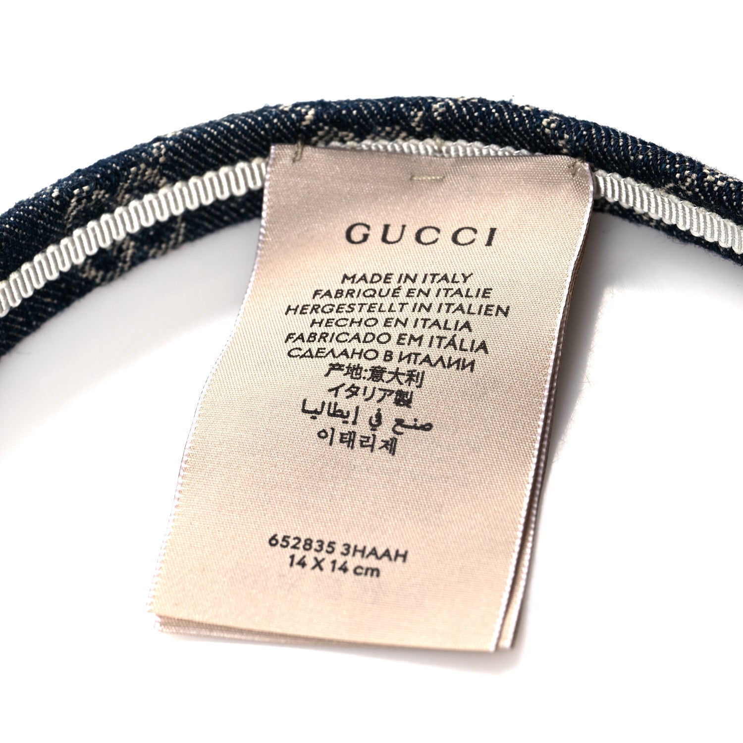 Gucci Denim Monogram Headband 4 of 4