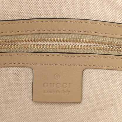 Gucci Guccissima Medium Nice Hobo Beige 6 of 10