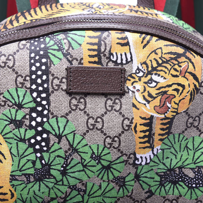 Gucci GG Supreme Monogram Bengal Web Day Backpack Beige Yard 9 of 9