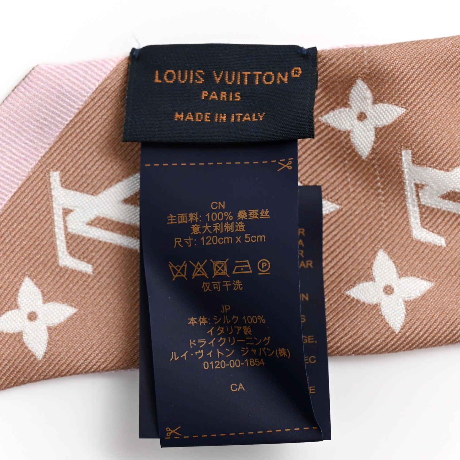 Louis Vuitton Silk Monogram Infinity BB Bandeau Rose Poudre 3 of 5
