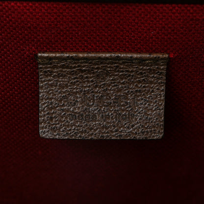 Gucci GG Supreme Monogram Globe-Trotter Beauty Case Brown 6 of 10