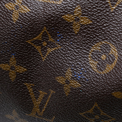 Louis Vuitton Monogram Keepall 45 5 of 5