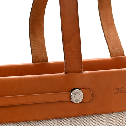 Hermes Toile Vache Hunter Herbag Cabas MM Natural 14 of 17