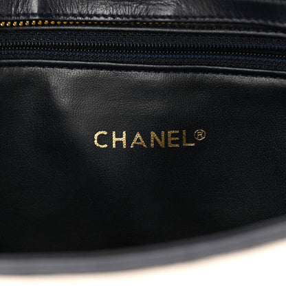 Chanel Woven RaffiaLambskin Quilted Chain Shoulder Bag White Blue 6 of 8