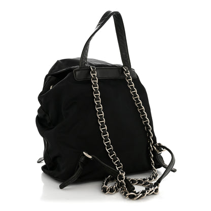 Prada Tessuto Nylon Vela Chain Backpack Black 3 of 15