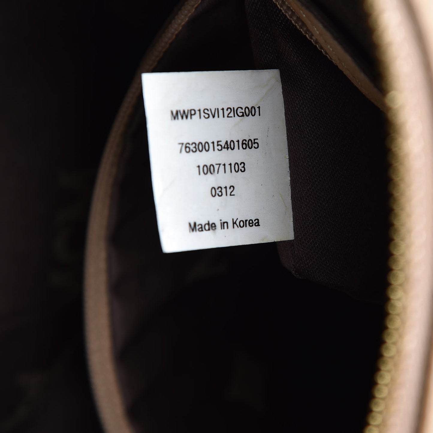 Visetos Medium Essentials Shopper Tote Beige