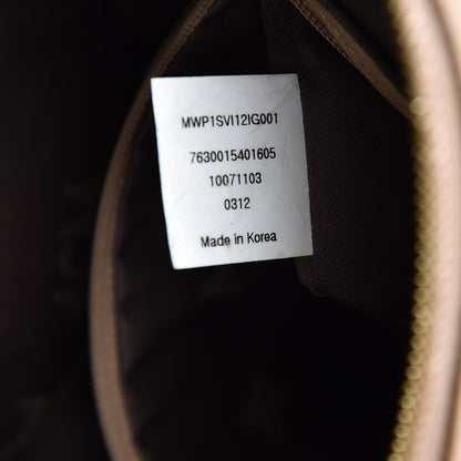 MCM Visetos Medium Essentials Shopper Tote Beige 9 of 11