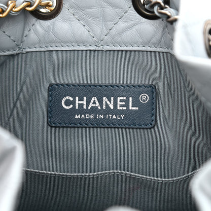 Chanel Aged Calfskin Quilted Small Gabrielle Backpack Light Blue 5 of 9