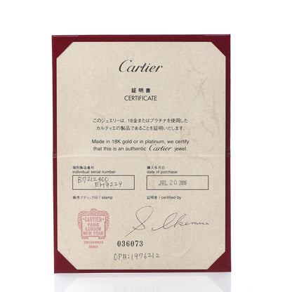 Cartier 18K Yellow Gold Interlocking LOVE Necklace 9 of 9