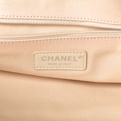 Chanel Canvas Maxi Bowling Bag White Beige 6 of 10