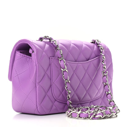 Chanel Lambskin Quilted Mini Rectangular Flap Purple 3 of 9