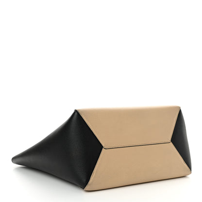 Louis Vuitton Calfskin Lockme Cabas Vanille Black 4 of 14