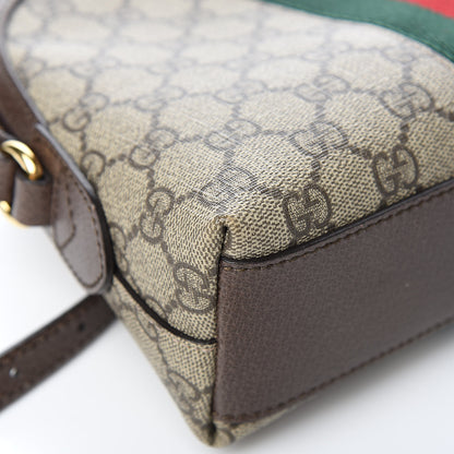 Gucci GG Supreme Monogram Textured Dollar Calfskin Web Small Ophidia Dome Shoulder Bag Beige Ebony New Acero 13 of 14