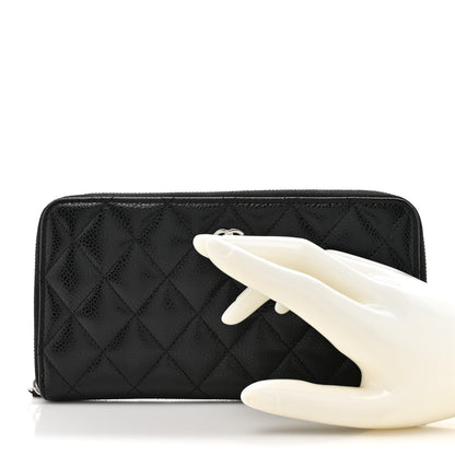 Chanel Caviar Quilted Large Gusset Zip Around Wallet Black 2 of 8