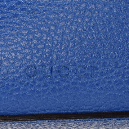 Gucci Calfskin Sylvie Tiger Print Camera Bag Multicolor Dark Sky 8 of 8