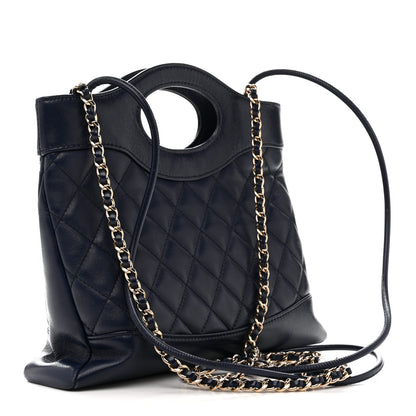 Chanel Shiny Crumpled Calfskin Quilted Mini 31 Shopping Bag Navy Blue 3 of 16